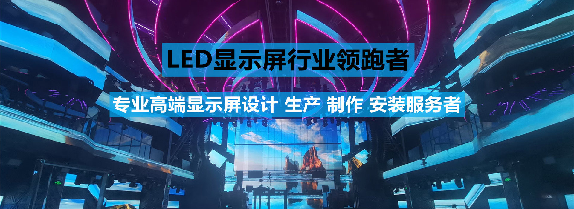 萬(wàn)家燈火